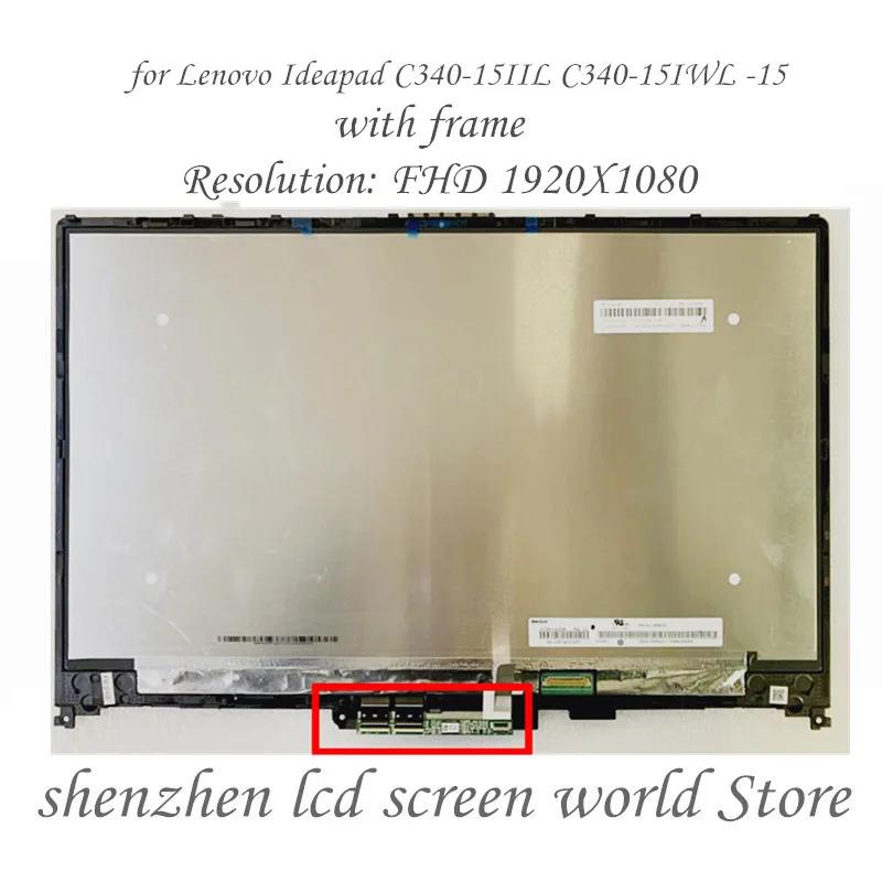 15.6 Ǯ HD LCD ġ ũ Ÿ  ,  ̵ е,-15